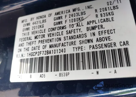 2011 Honda Accord 2.4 Ex из США, поврежденный, VIN 1HGCP2F72BA101340